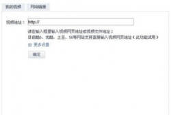 视频日志,揭秘日常生活的精彩瞬间